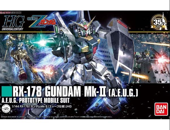 GUNDAM RX-178 Gundam Mk-II  Kit da Costruzione in Plastica In scatola 18x30cm…x24