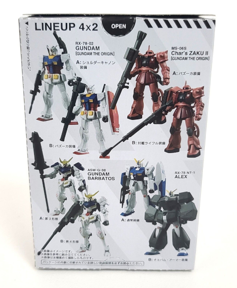 GUNDAM UNIVERSAL UNIT Kit da Costruzione in Plastica In scatola 7x12cm In espo da 10pz…x10