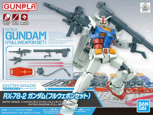 GUNDAM FULL WEAPON SET Kit da Costruzione in Plastica In scatola 17x22cm…x32