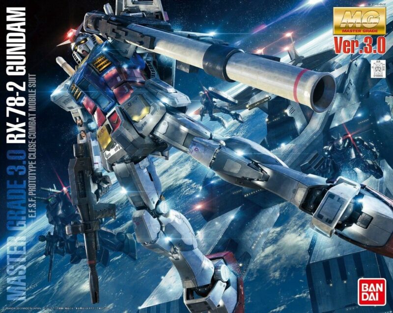 BANDAI GUNDAM rx-78-2 Modellino da costruire in scatola (31X39X8,5)cm…x12