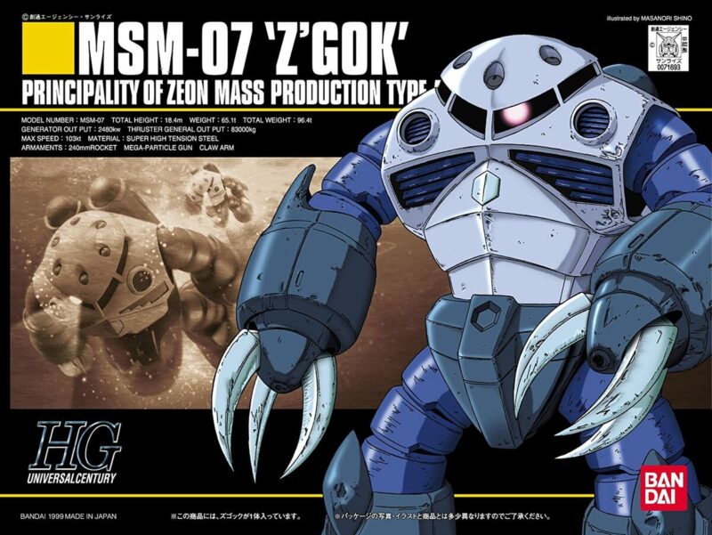 BANDAI GUNDAM MSM-07 Z’GOK  Modellino da costruire in scatola (19×25,5×6)cm…x24